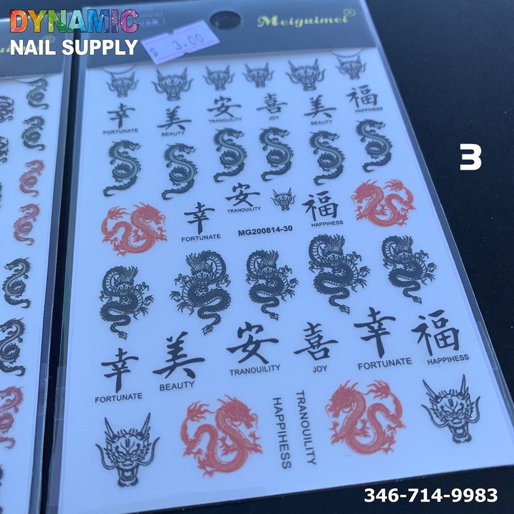 Chinese dragon nail art stickers - 3